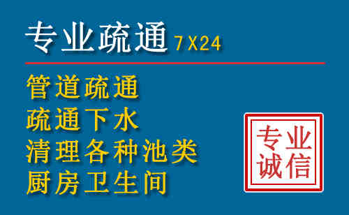 余杭搬家公司提示：夏季高温季节长途搬家的6大常识